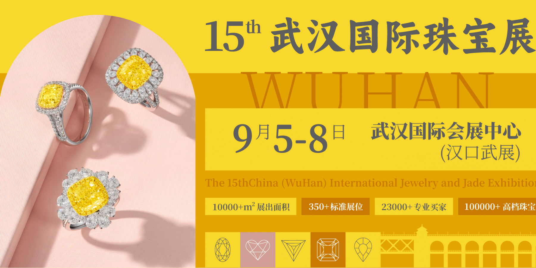 微信图片_20250729164423