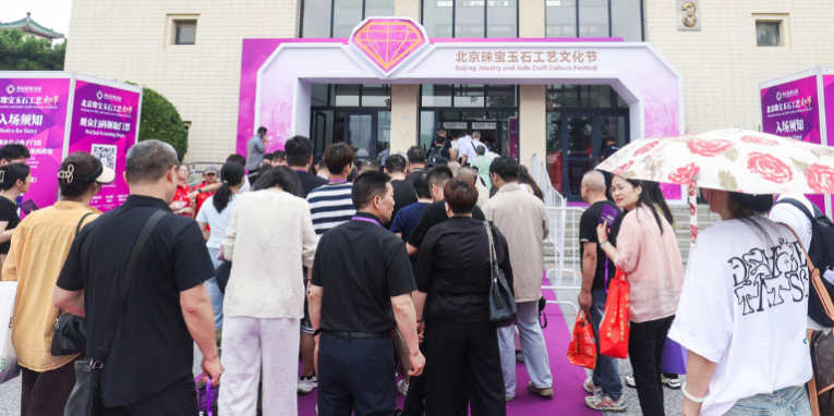 未命名的设计 (2)