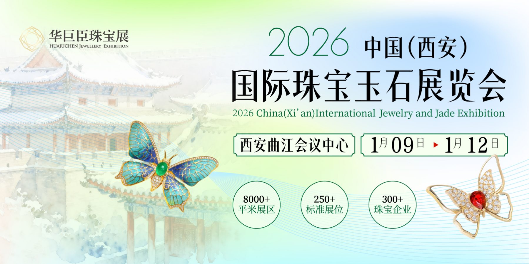 微信图片_20251128174037_546_44